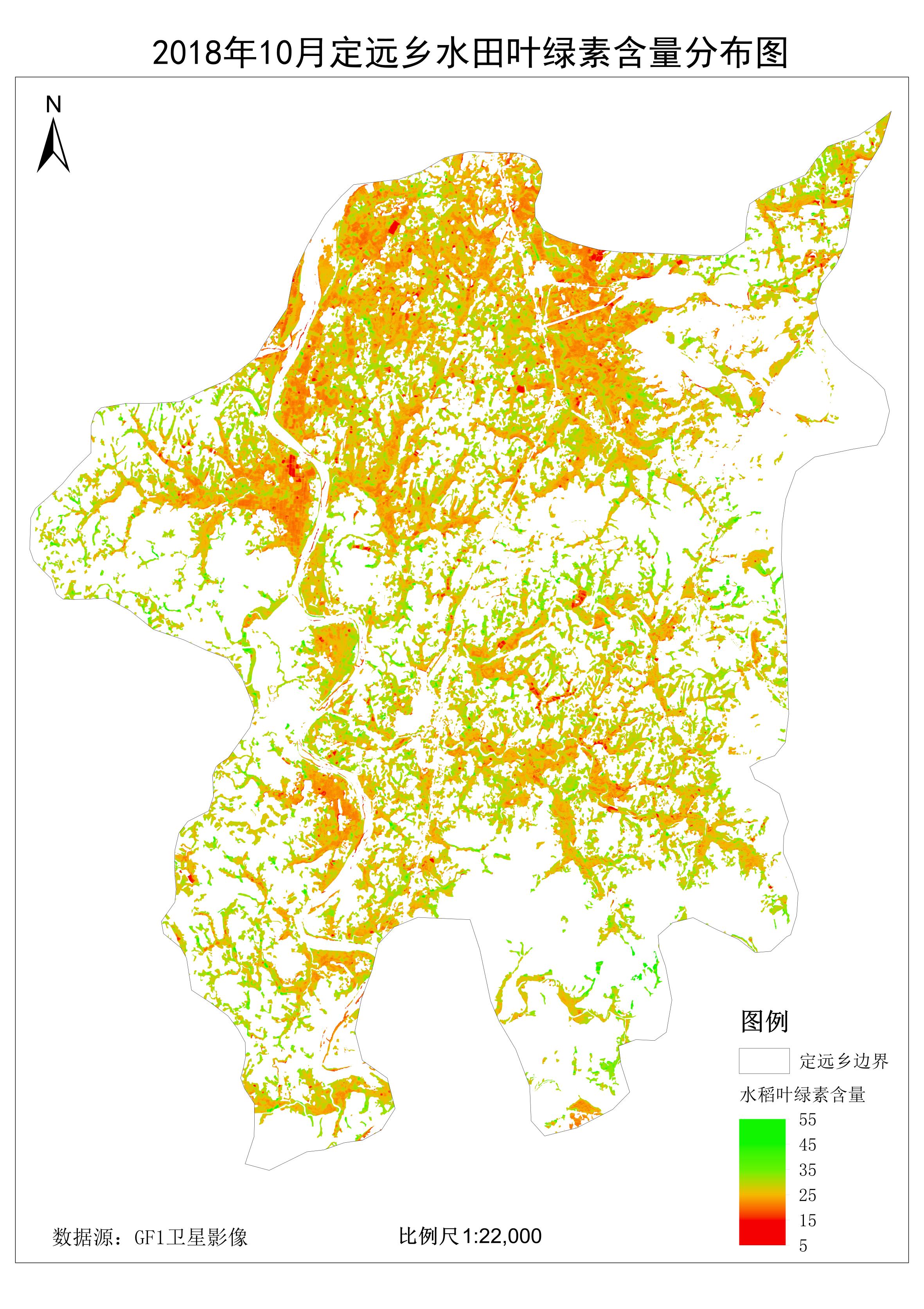 定远乡水田叶绿素含量遥感监测图